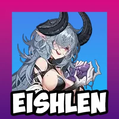 eishlen partner icon